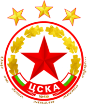 CSKA Sofia badge